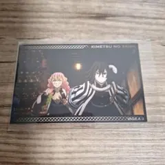 鬼滅の刃　トレーディングミニブロマイド　伊黒小芭内　甘露寺蜜璃
