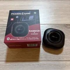 極美品】Ottocast PICASOU 2 RAM8GB +ROM256GB - メルカリ