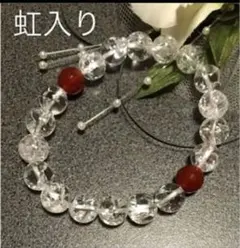 クラック水晶虹入りブレスレット