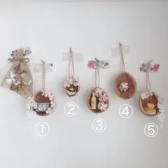 胡桃　フランス　フェーブ　オーナメント　ガーランド　フェーヴ　陶器　アンティーク