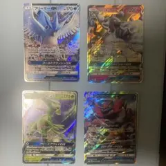 ポケモンカード GX 4枚セットのサムネイル