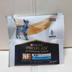 ピュリナ プロプラン ベテリナリーダイエット 犬用 ニューロケア 25g