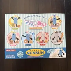 【新品未開封】アクぬいCollection パペットスンスン 1BOX全6種入り