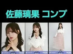 佐藤璃果 バレエ風コーデ 乃木坂46 アンダーライブ