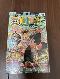 2026年最新】ワンピース 漫画 102の人気アイテム - メルカリ