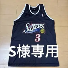 90s Champion シクサーズ アレン・アイバーソン ユニフォーム NBA