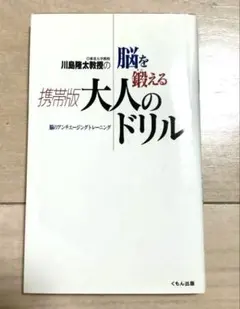 Item thumbnail for item 9f2cea42-b4aa-463c-85ee-13c5f8ee4b72