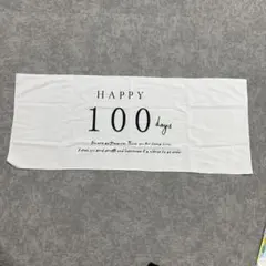 Item thumbnail for item 678eae50-37d4-4eb2-9102-2a27e42e3be2