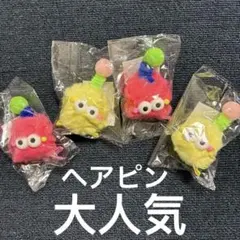 Item thumbnail for item 99278c8b-0c81-4287-96e5-9c5ca223aed3