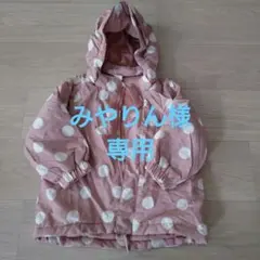H&M ピンク 水玉 フード付きジャケット 98cm
