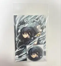 鬼滅の刃 全集中展 時透無一郎 缶バッジ ポストカード 柱稽古編 刀鍛冶の里編