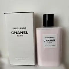 くま様専用 CHANEL PARIS-PARIS ボディローション 200ml - メルカリ