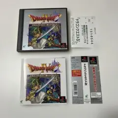 【帯・ハガキ・取説付き】ドラゴンクエストIV 導かれし者たち PS1【美品】