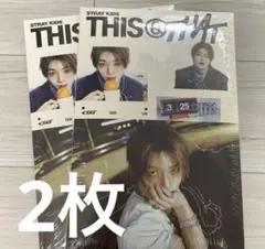 スキズ　this&that アルバム　新品未開封　アイエン