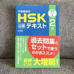 Item thumbnail for item 5f648745-b96d-49d9-bed0-5a2e7a97910a