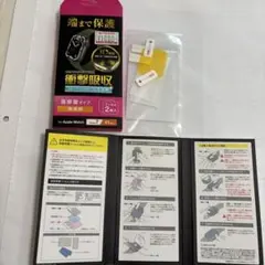 Apple Watch Series 7 41mm 保護フィルム 1枚入り