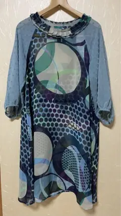 スギちゃん様 リクエスト 2点 まとめ商品