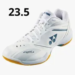 2026年最新】ヨネックス パワークッション65zワイドの人気アイテム