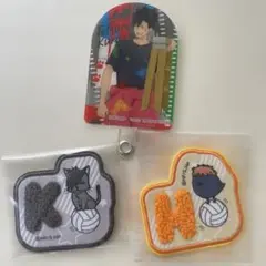 ハイキュー　まとめ売り