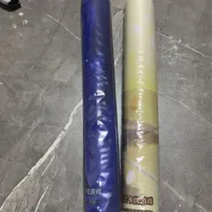 らるれ様 リクエスト 2点 まとめ商品