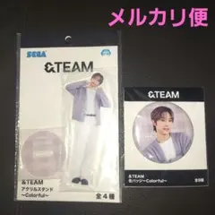 2026年最新】&team アクスタの人気アイテム - メルカリ
