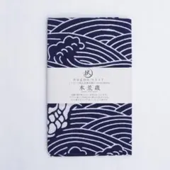 Item thumbnail for item 2c681259-f31e-4838-ab81-1be25d719e09