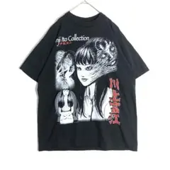 3684　富江　伊藤潤二　ホラー　両面　ビッグプリント　Tシャツ黒
