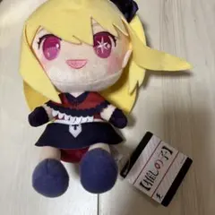 推しの子　ぬいぐるみ