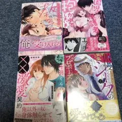 Item thumbnail for item 35347928-4db5-4d82-8d0f-d1c1026fc8f8