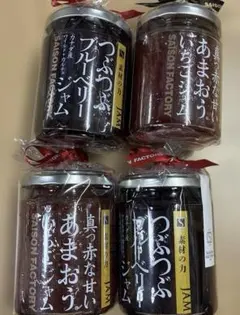 まっちゃん農園の不揃い訳ありいちご☆栽培期間中•農薬不使用☆ 箱込み
