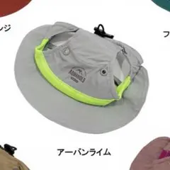 idog 犬 帽子 AQUA HOLD ひんやりアクティブハット 超小型犬のサムネイル