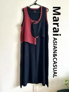 ふくふく様 リクエスト 3点 まとめ商品