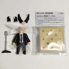 【黒スーツボディ/体パーツなど】　ねんどろいど 夏油傑 スーツVer. 呪術廻戦