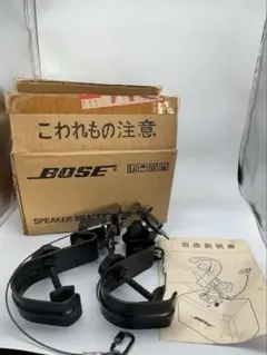 矢111 BOSE スピーカーブラケット GBB-1 本体のサムネイル