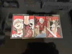 ハイキュー!! 灰羽リエーフ 音駒高校 ボードゲーム ボドゲ