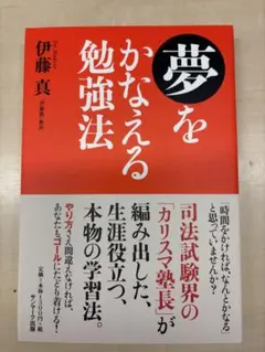 Item thumbnail for item 7af9844a-337d-463d-af9b-8915ebbe48bf