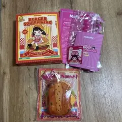 美品】 メロジョイ mellojoy ハンバーガー シュリンプ てりやき - メルカリ