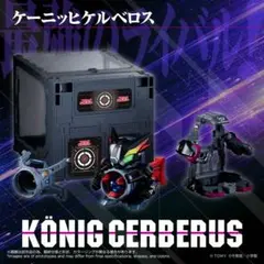 abilix Krypton ABK1-SK プログラミング 自由研究 - メルカリ