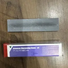 Ydm Arkansas Sharpening Stone #4のサムネイル