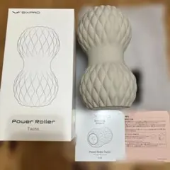 美品 SIXPAD パワーローラー ツインズ シックスパッド SE-BM