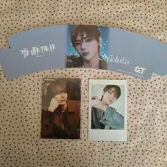 ＆TEAM NICHOLASセット