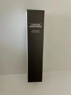 CHARLENE エクセレンス トリートメント エッセンス 60mlのサムネイル