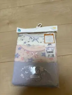 EL FIN DOLL キッズ 肌着 100cm 3枚組 長袖
