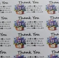 ジャスミン様 リクエスト 6点 まとめ商品