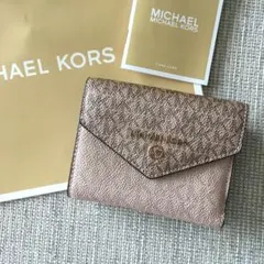 新品★MICHAEL KORS マイケルコース 三つ折り 財布 ピンクゴールド