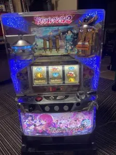 【千本桜】パチスロ 実機 戦国コレクション2 戦国コレクション2 スロット実機 買取致しました｜愛品館千葉店