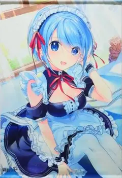 Item thumbnail for item 99443873-12c4-48ef-a841-8e07b72e24a1