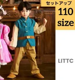 新品◇Disney ディズニー ラプンツェル フリンなりきり コスチューム110