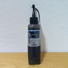 シマノ　ローラーブレーキグリスのサムネイル