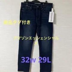 ［新品タグ付き］amazonessentials ダークブルーフィットデニム